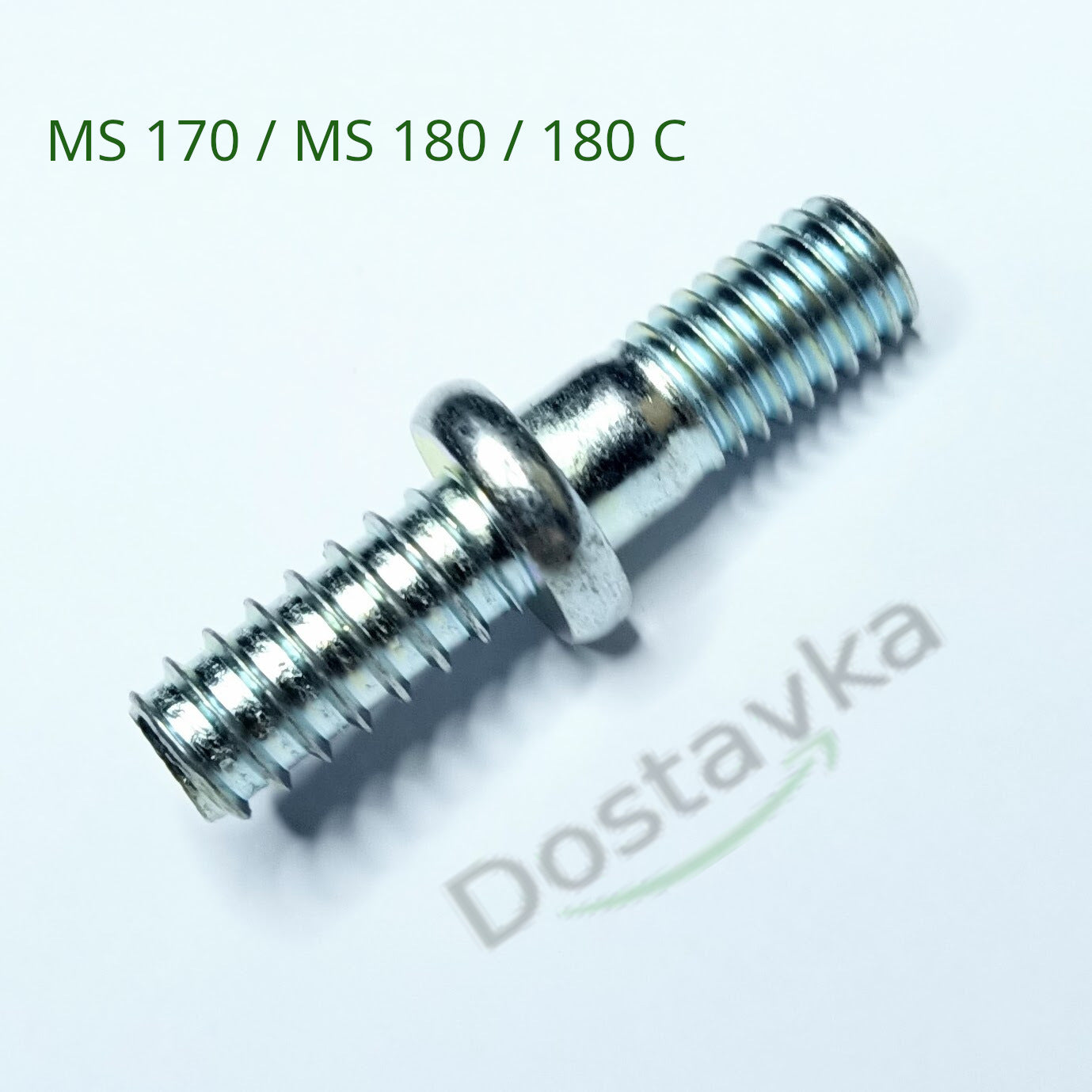 Шпилька кріплення карбюратора бензопили Stihl MS 170/MS 180/180 С