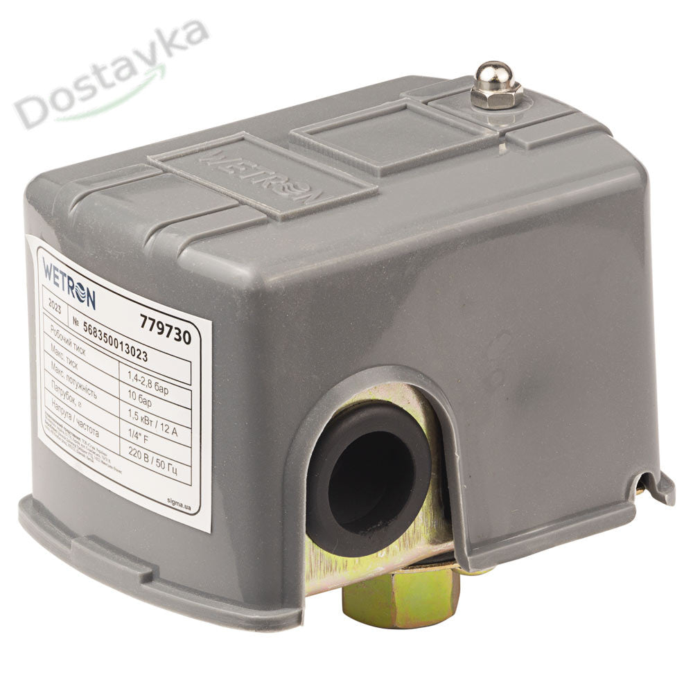 Реле давления SK-2A насосной станции Sigma/ Euroaqua/ NPO/ Werk 1304 (гайка 1/4" F) (провода сбоку)