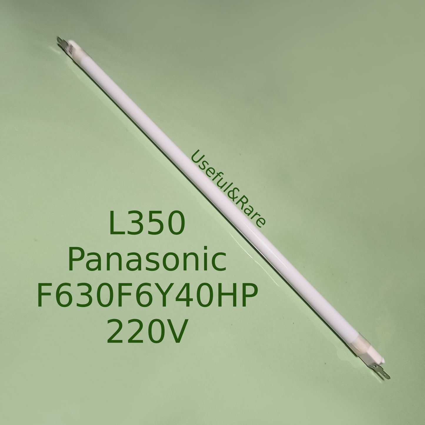 Тэн кварцевый 220V L350mm для СВЧ печи Panasonic