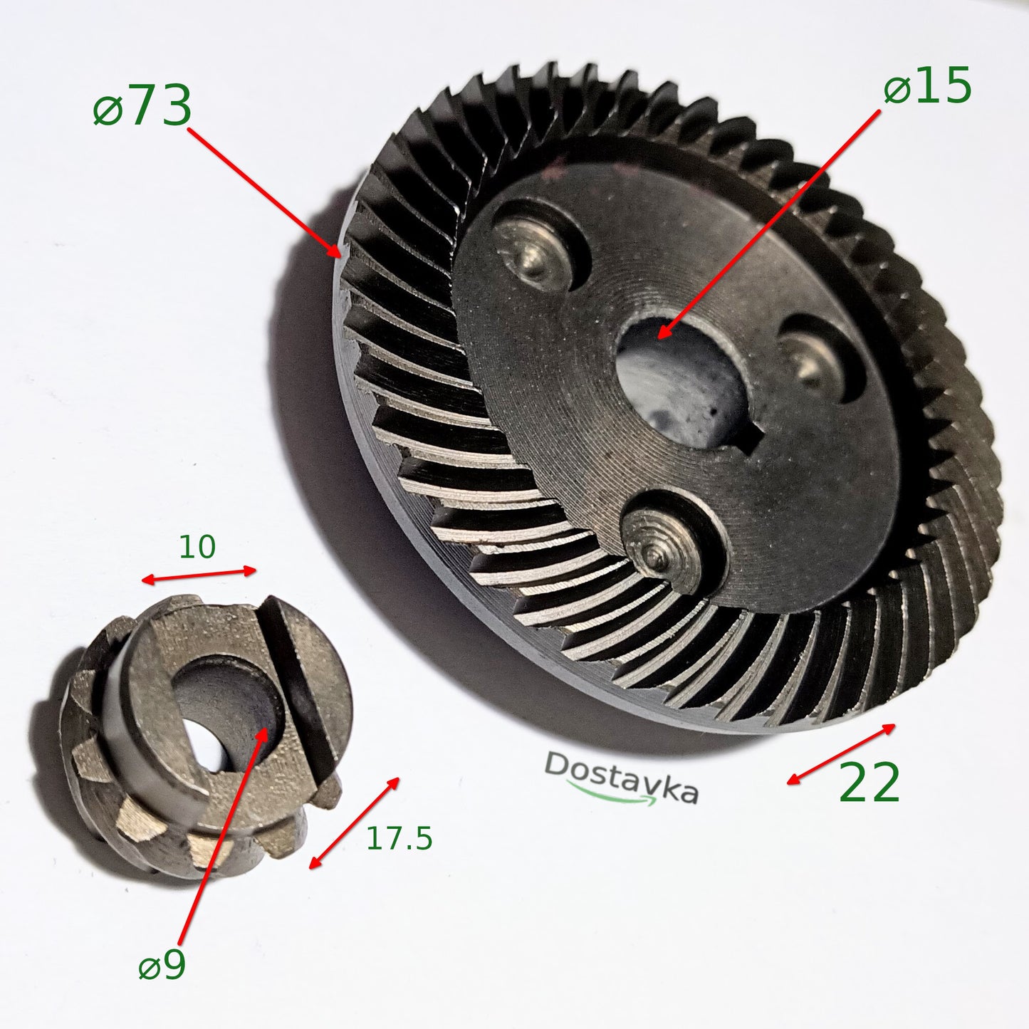 Шестерни d73*15 d9*h17.5 на 230-е болгарки Электромаш