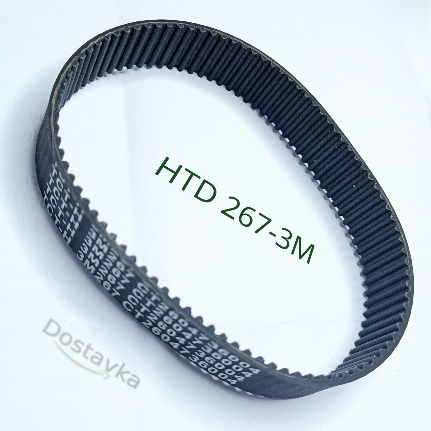 Зубчастий ремінь HTD 267-3M (17 мм 89 зубів) для шліфувальних машин Bosch, Skil, Байкал