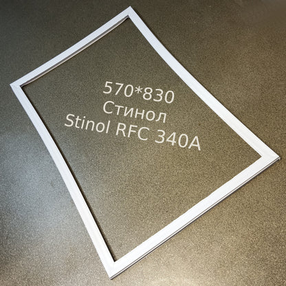 Уплотнение 83*57 двери холодильника Stinol/ Ariston/ Indesit B 16.025-Wt-SNG