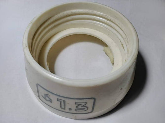 Подстаканник миксера кухонного комбайна "Мрия"