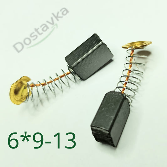 Щетки 6*9-13 на болгарку, электропилу с пятаком 9 мм