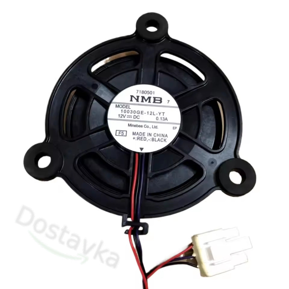 Двигатель вентилятора HG12035H12B 12V DC 0.2A для холодильника