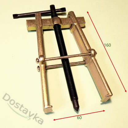 Съемник для подшипников 2-лапы ширина захвата 30/ 35/ 40/ 50/ 60 лапа 70/ 75/ 90/ 110/ 160 мм