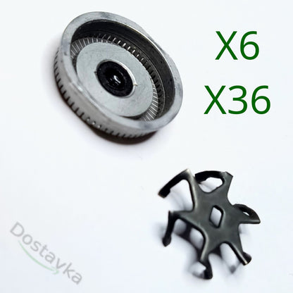 Ножевая пара электробритвы Харьков 40/ 41/ 6 /36