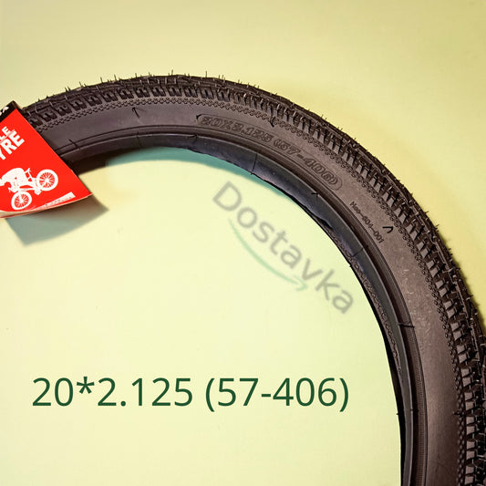 Широкая покрышка 20х2.125 (57-406) «Ёлка» для велосипедов Аист, Десна, BMX