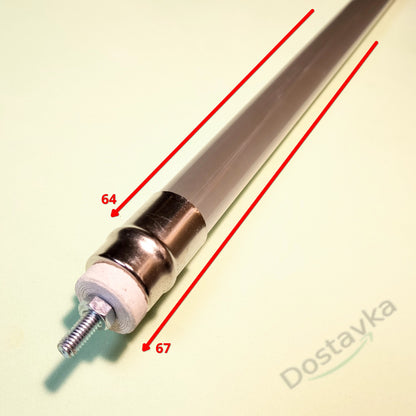 Лампа для інфрачервоного обігрівача UFO 2000W L650mm Туреччина