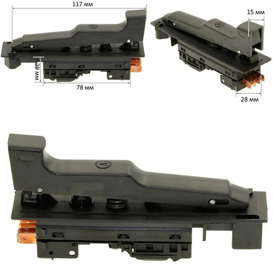 Кнопка для болгарки Bosch 230 (4 контакта) аналог 1607000970