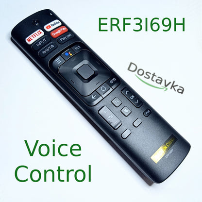 Пульт дистанционного управления HT244595 ERF3I69H для телевизора Hisense