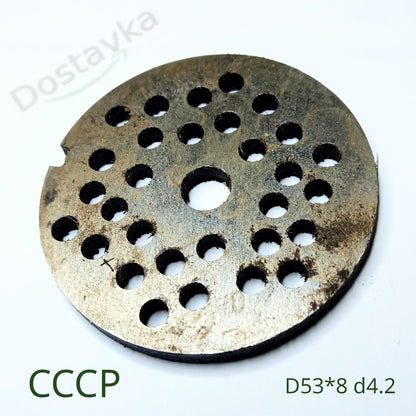 Ельво Помощниця Сітка середня для м'ясорубки (D53.5*8 d4.2 h4)