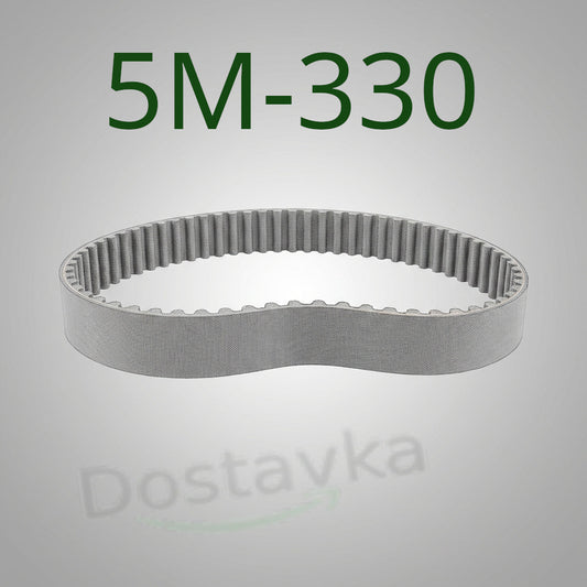 Ремень привода 5М 330 (66 зубов)