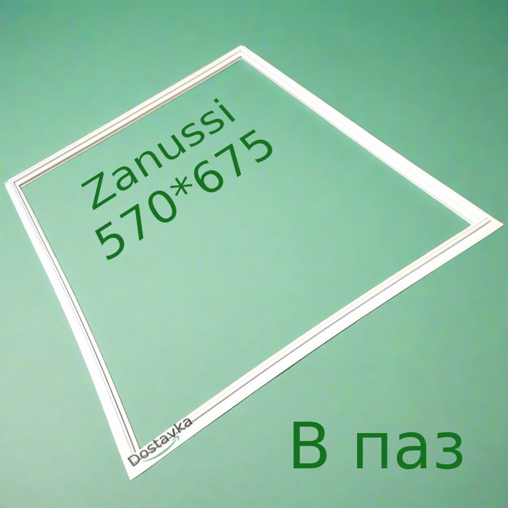 Уплотнитель 570*675 холодильника Zanussi (в паз)