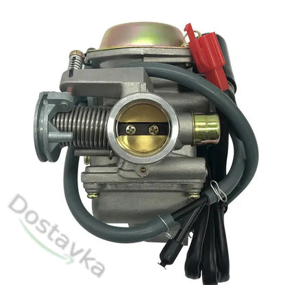 Карбюратор GY6 125cc 150cc для мототехніки Hummer, Bashan, Shineray, Speed ATV 150/250 см3 (мембрана 24 мм)
