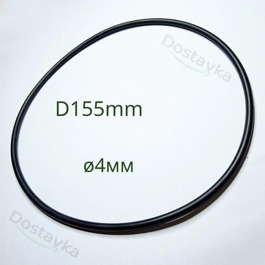 Прокладка D155mm для корпуса водяного насоса БЦН (сечение 4 мм)