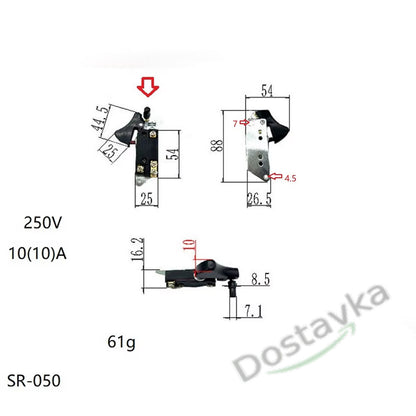 Кнопка пуска FA2-10 10(10)A цепной электропилы Ворскла 2500/405, Makita 5016 с боковым двигателем