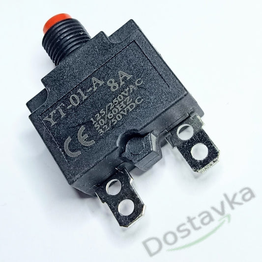 Тепловий реле-відсікач MR1 на 8A AC/DC