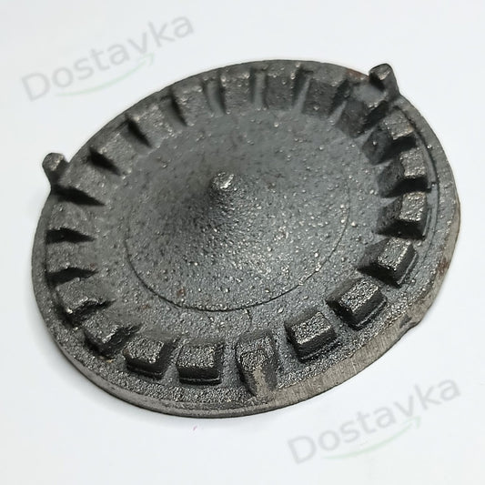 Чугунный рассекатель конфорки газовой плити Дружковка (D65 mm)