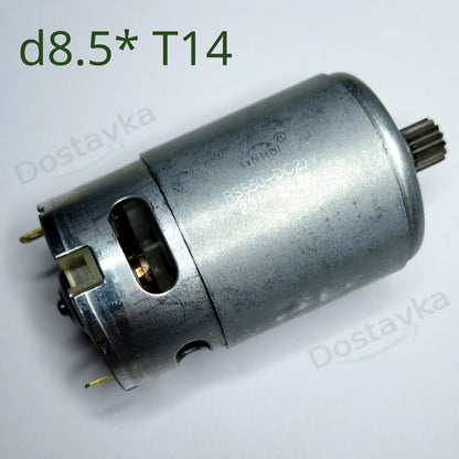 Двигатель RS550PH-6435F DC 21V d37*3 L58 для шуруповерта гайковерта пилы (с/без шестерни)
