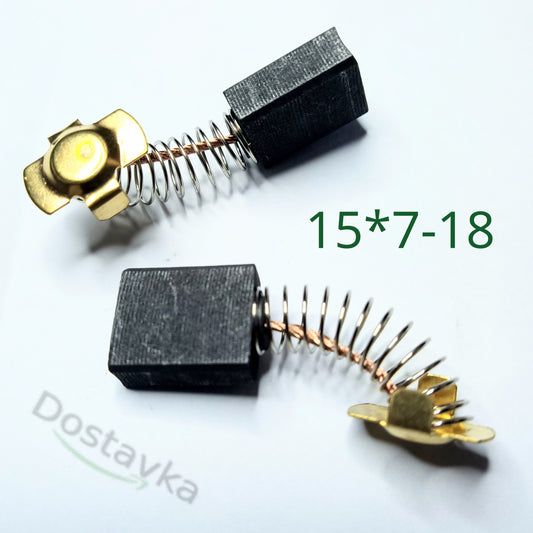 Щетки токосъемные графитовые 15*7-18 "П"-контакты