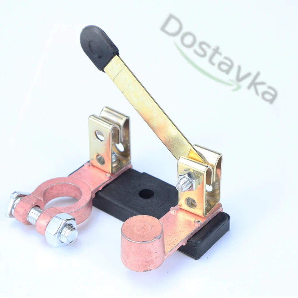 Вимикач акумулятора 12/24 Вольт для автомобіля, автофургона, човна, вантажівки (під капотом на клему)