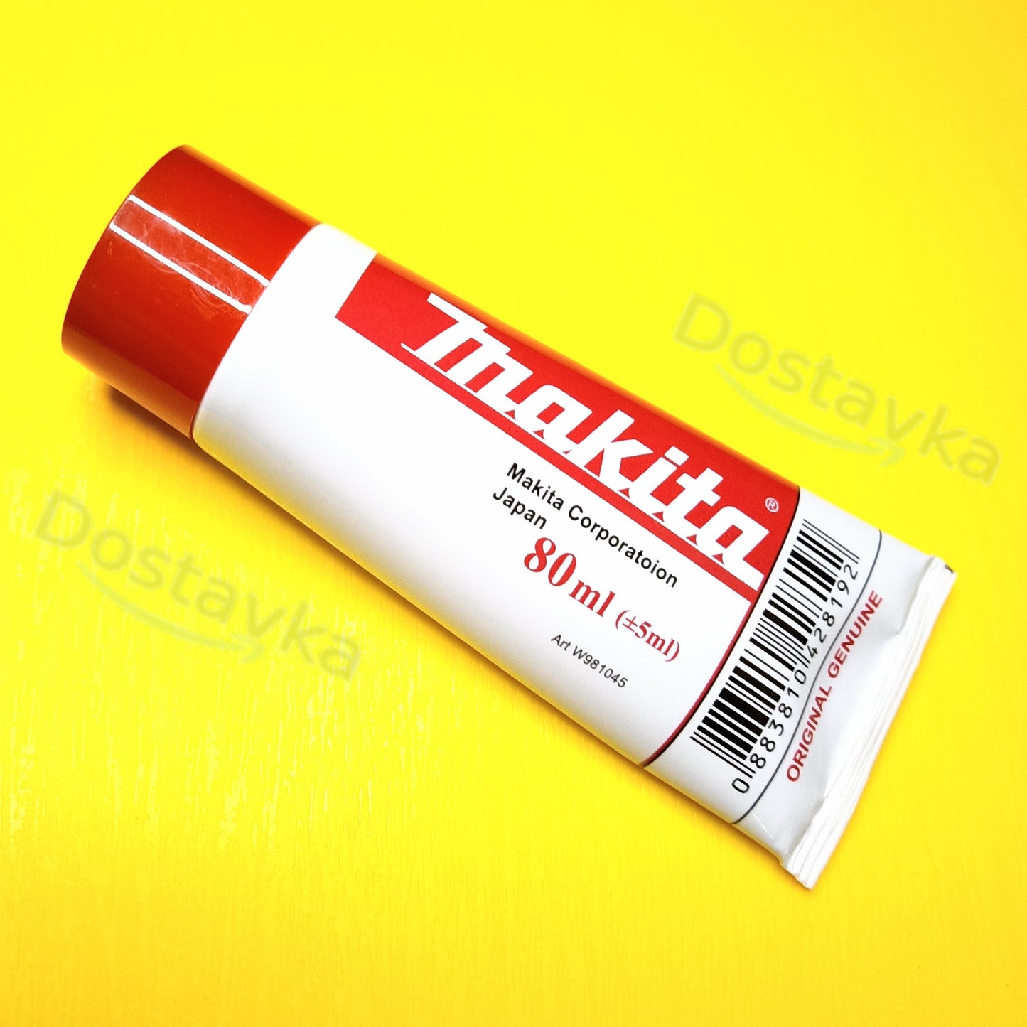 Мастило редуктора (80 мл) для електроінструмента Makita