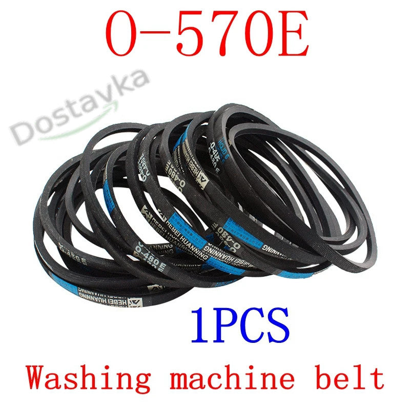 Ремень привода O-570E для стиральных машин полуавтомат длиной 595 мм