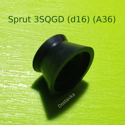 Sprut 3SQGD (d16) Відбійник насоса (гума) (А36)