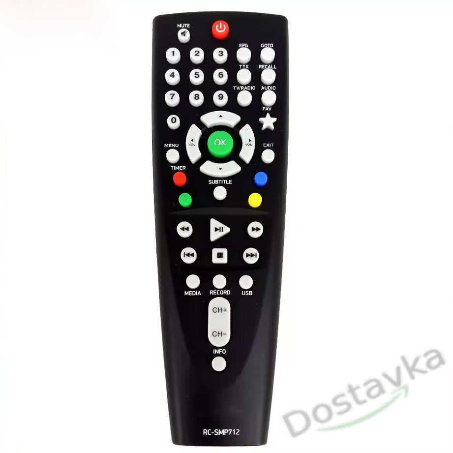 Пульт для DVD-плеєра RC026-05R USB BBK