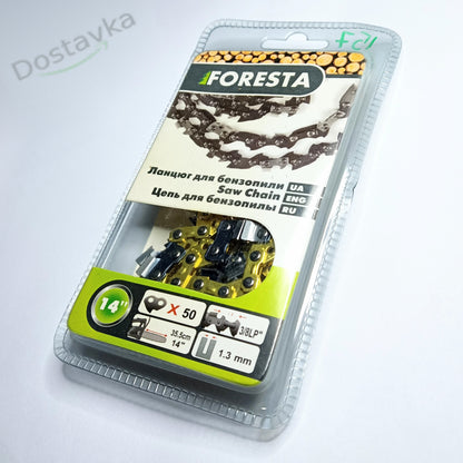 Пиляльний ланцюг на 50 ланок 4 мм для бензопили/ електропили (на шину 14" 1.3мм 3/8LP")
