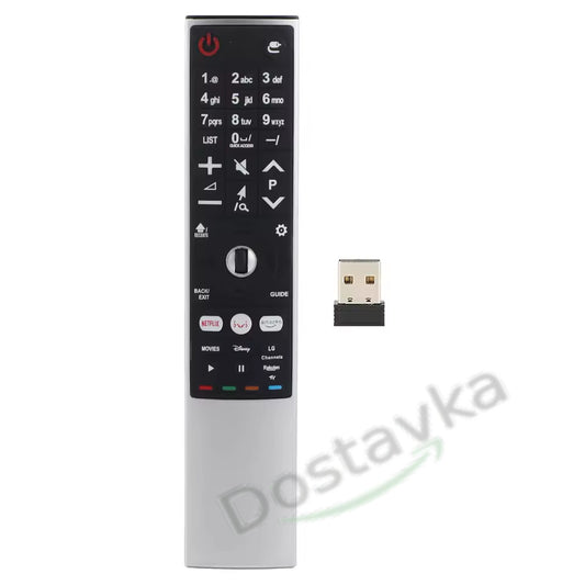 Пульт для телевизора AN-MR700 Magic Motion LG