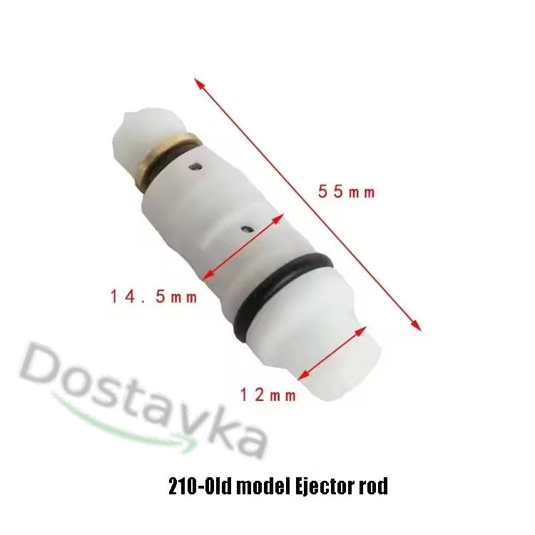 Шток выталкивателя клапана переключателя мойки высокого давления