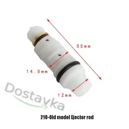 Шток выталкивателя клапана переключателя мойки высокого давления
