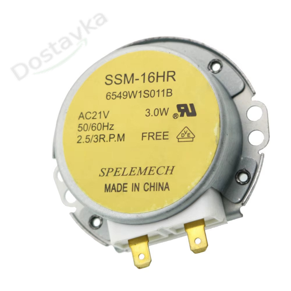 Двигун піддону для НВЧ печі SSM-16HR 2.5/3r/min 21V 180mA 3W H(шток)=8.5mm LG