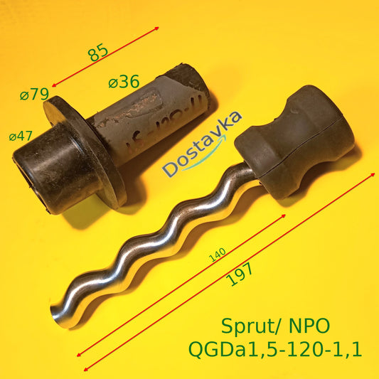 Шнек у зборі для занурювального насоса Sprut/NPO QGDa1,5-120-1,1 (141*Ø17/127*Ø80*Ø36/54*M14RH) (сталь) (у зборі) (A06/A08)