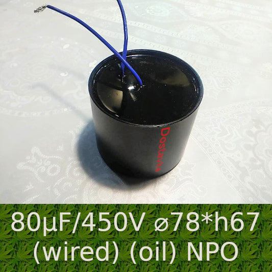 Submersible Pumps Capacitor NPO 80µF/450V d77 h65 wires (oil)