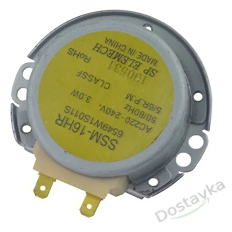 Двигатель поддона для микроволновки LG SSM-16HR 6549W1S011S