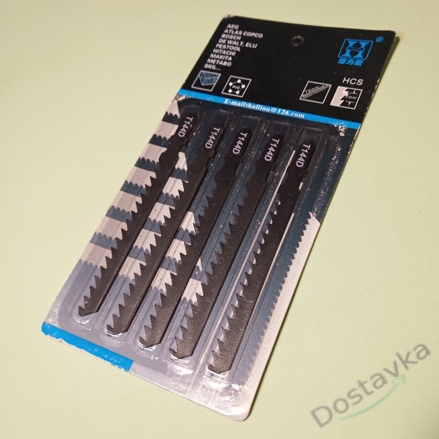 Пилочки T 144 D Speed for Wood (до 65 мм) для электролобзика