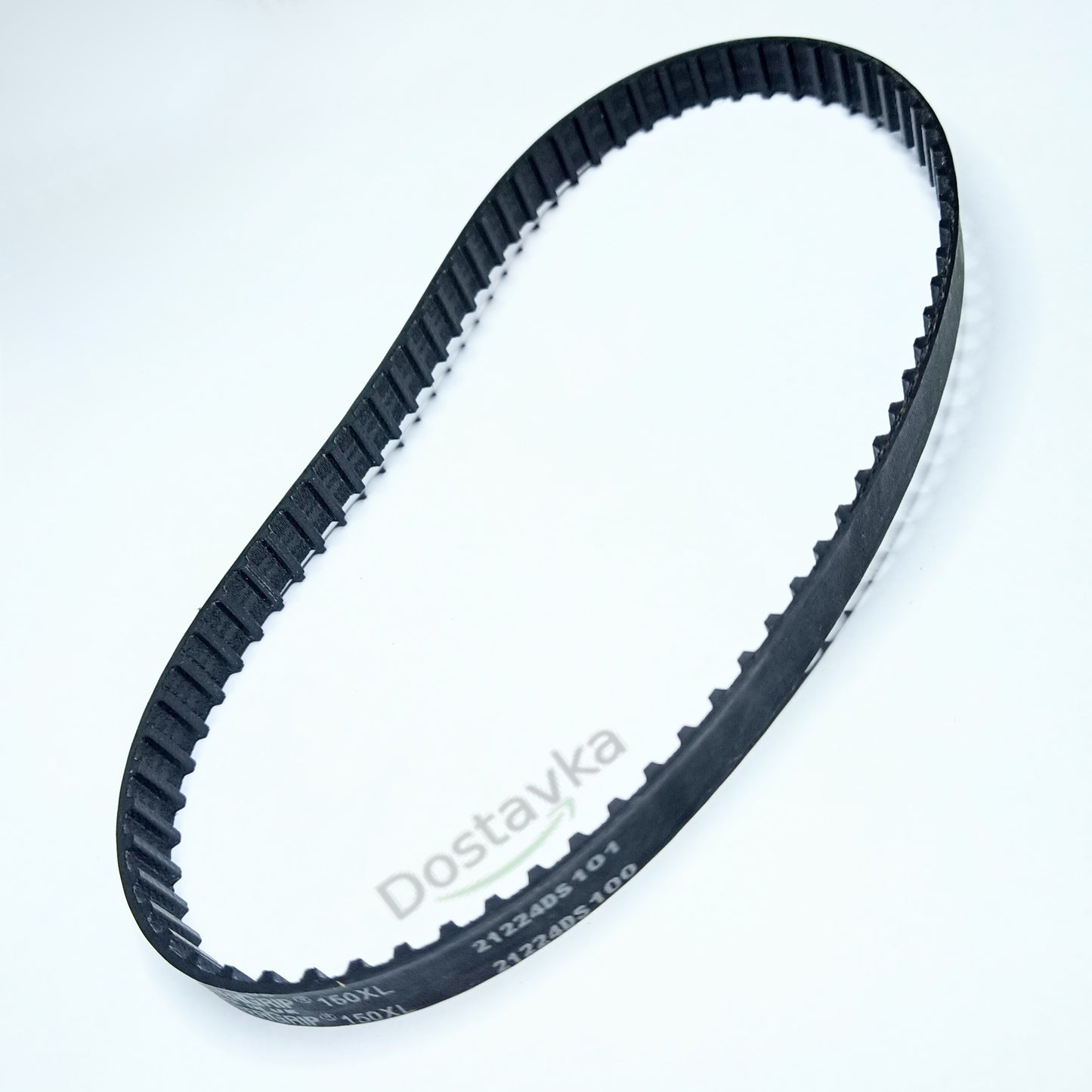 Ремінь 150XL 9 (75 зубів) для кухонного комбайна Profi Cook/ рубанка Rebir