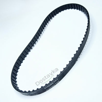 Ремінь 150XL 9 (75 зубів) для кухонного комбайна Profi Cook/ рубанка Rebir