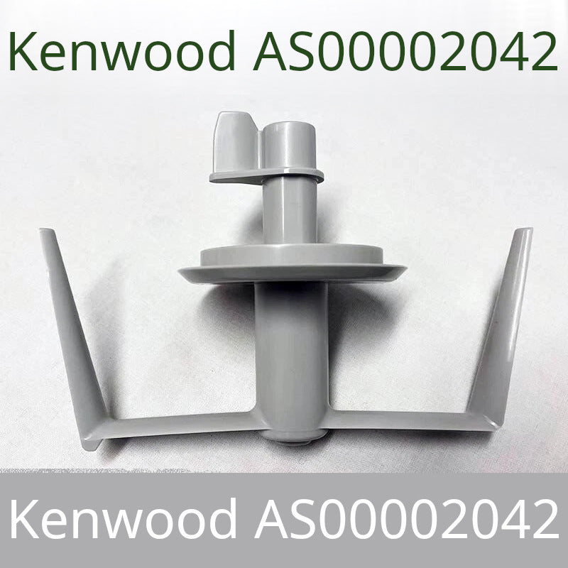 Лопатка AS00002042 для мороженицы Kenwood KAX71
