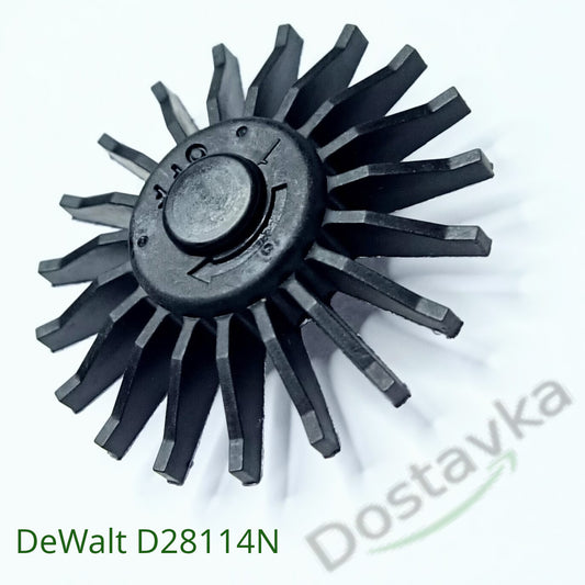 Крыльчатка болгарки DeWalt D28114N оригинал N055787