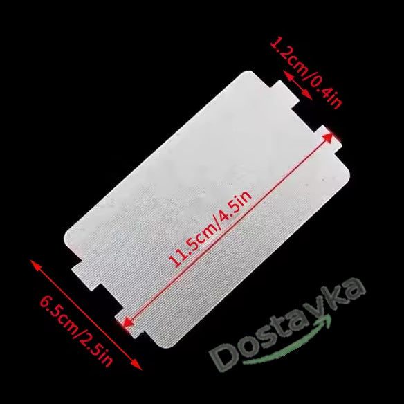 Слюдяная пластина для СВЧ-(микроволновой) печи Gorenje 434573 (11,6 x 6,4 см)