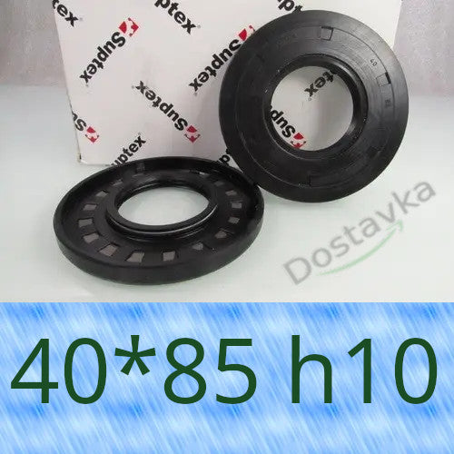 Сальник 40*85-10 для пральної машини Miele