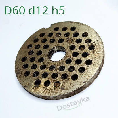 Сітка гратка виходу м'ясорубки d60*12 паз 5 мм
