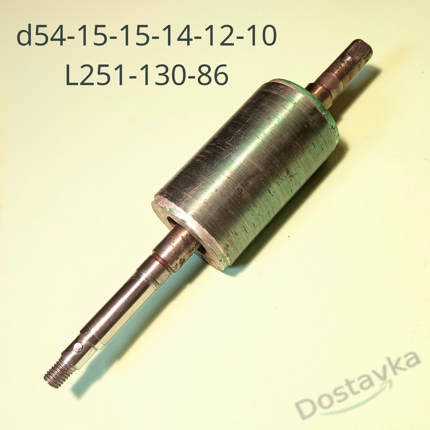 Ротор водяного насоса d54-15-15-14-12-10 L251-130-86 (ремонт)