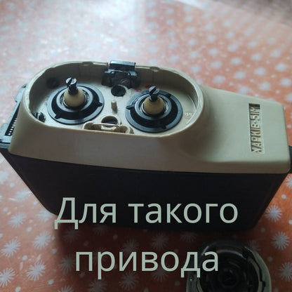 Ножова пара (ніж з сіткою) для електробритви Харків 5/ 15/ 30/ 31/ Агідель