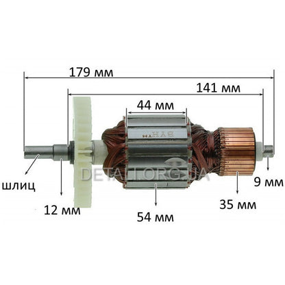 Якорь L179 d54 (боковой спил) цепной пилы Тайга, Тандем, Титан ПЦ-2000, Eurotec, Gardener