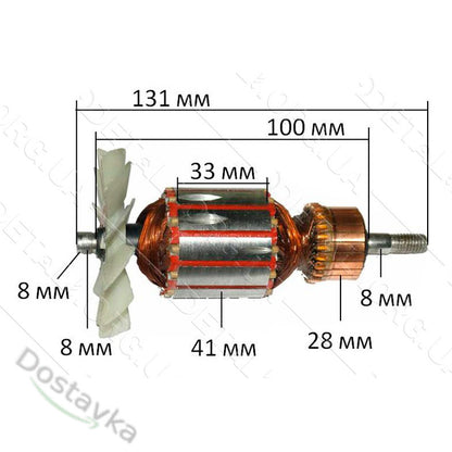 Якір 41*131-102-36 до стрічкової шліфувальної машини Зеніт Профі ЗЛШ-1000